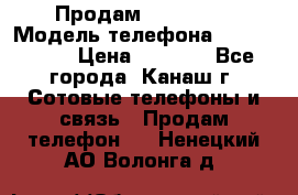 Продам iPhone 5s › Модель телефона ­ IPhone 5s › Цена ­ 8 500 - Все города, Канаш г. Сотовые телефоны и связь » Продам телефон   . Ненецкий АО,Волонга д.